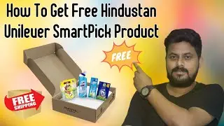 How to get free Hindustan Unilever Smart Pick sample product Boxes