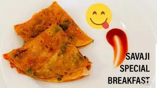 How to make Spicy parantha  (Charku Chapathi) || Simple and easy breakfast recipe || Indian recipe