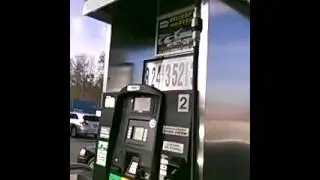 HESS GAS STATION