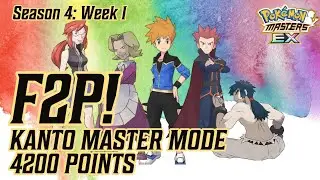 F2P Kanto Champion Stadium - 4200 Points - Week 1 | POKEMON MASTERS EX
