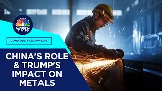 Global Metal Prices Surge: Understanding Key Market Shifts & China's Export Policy Impact