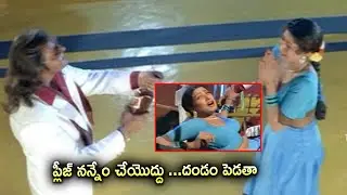 Aamani Heart Melting Emotional Scene | TFC Movies