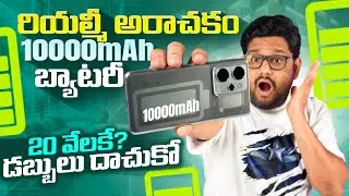 Realme  Battery Monster 🔋 Under ₹20K?! 😱 Full Feature Breakdown