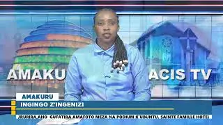 INGINGO Z'INGENZI Z'AMAKURU KU WA 23/12/2025