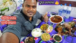 ଏ HOTEL ରେ ଖାଇକି ମଜା ଆସିଗଲା 🔥CHICKEN LEG ପତ୍ର ପୋଡା 😋BASUDEV VLOGS