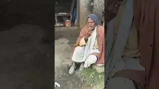 बुजुर्ग आदमी की सच्ची परेशानी 😢 | समाज की हकीकत