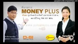 Gunkul รายได้โต 50 % ลุยขยายธุรกิจ (MP13/07/57-1)