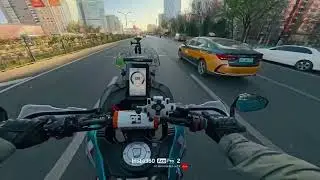 CFMOTO 800 MTX...