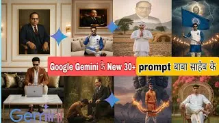 New Ai Trending Boy's Prompts| Google Gemini Photo Editing Prompts| 50 New Gemini Prompts For Boys 