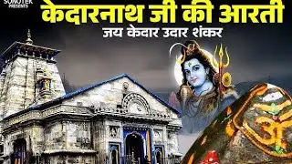 Kedarnath is a sacred Hindu pilgrimage site in the Garhwal Himalayas of Uttarakhand, India, famous. 