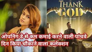 Thank God Day 5 Box Office Collection Day 5 Box Office Collection Thank God Day 5