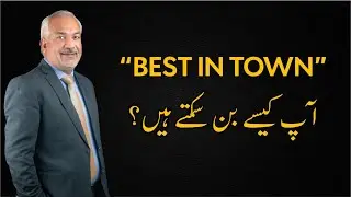 Best in Town Dealer- How you can become Best in Town?