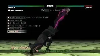 DEAD OR ALIVE 5 Last Round Phase 4 Combo Challenge