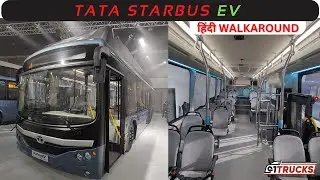 Tata Starbus EV at the 2023 Auto Expo: Detailed Walkaround Video