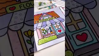Coco Wyo | Stress Relief Coloring Book