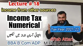 income tax numerical | rules of income tax numerical | income from other sources