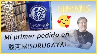 Unboxing -- Mi primer pedido en 駿河屋 (SURUGAYA)