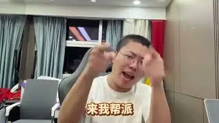 狂魔哥邀战耀扬，在《梦幻西游》一决高下 #梦幻西游手游 #原来你也玩梦幻 #梦幻西游手游无双杯 #梦幻集结夜