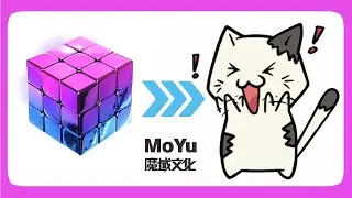 🎁  NOVEDOSOS Cubos Cromados de MoYu  ☕  Cubes4u 🛠⚙