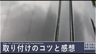ウィッシュ ◎ルーフドリップサイドフィニッシュモールディングＲＨ 75551-68020 トヨタ純正