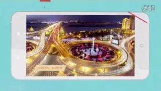 QiKU 360手机 F4 Commercial