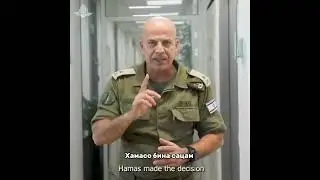 #palestine #israel #war #тӏом #исраил #палестин #жуьгтий #жуьгти #тӏемало #сурхо