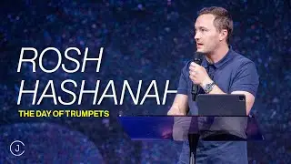Rosh Hashanah | Nathan Wilbur