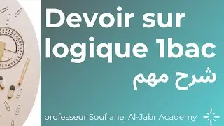 devoir corrigé 1bac Sc exp: logique
