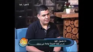 هام جدا..طبيب صيدلي مصري يحذر من الإستخدام المبالغ للفيتامينات والأدوية بدون استشارة..شباب علي الهوا