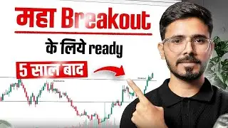 Weekend Market Analysis | January 4th Week | Swing Trading | Stock Market Education