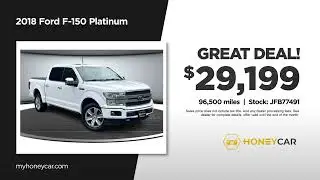 Used Truck 10/20/2025 6316126