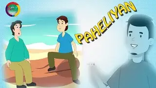 HINDI PAHELIYAN #trending #shorts #instagram #animation #paheliyan