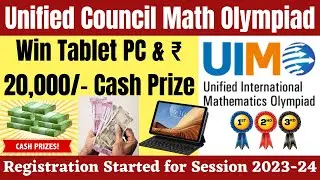 Unified Council Math Olympiad Registration Started | Win Cash Prizes and Tablet PC
