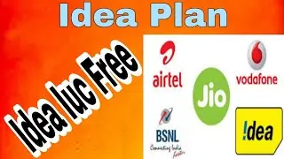 Idea Reacharge Plan @Non iuc Charge