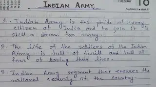10 lines Essay on Indian Army || Indian Army Essay in English || Few Easy lines about Indian Army