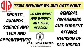 CIL- Full Revision of General awareness | Only important part and in short | Part-1| Coal india 2020