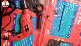 buildskill Pro drill machine unboxing