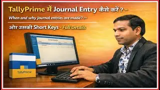 Stock Journal Voucher Entry in Tally Prime | Step-by-Step Tutorial | tally prime for beginners