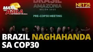 Бразилия начинает подготовку к климатическому саммиту COP30