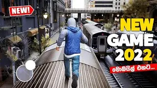 Top 10 NEW Android & iOS Mobile Games (Online & Offline) 2022 | Sinhala 🇱🇰