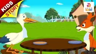 Moral Stories In English | The Fox And The Stork | English Animated Short Stories