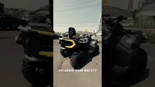 OUTLANDER 1000R MAX XT-P 2️⃣0️⃣2️⃣3️⃣Обращайтесь за номером телефона 📲WhatsApp +82 10-5927-1646