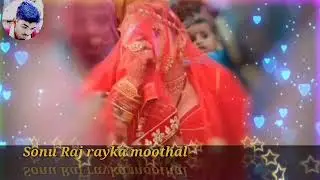 बाईसा चालीया सासरिए न्यू राजस्थानी सॉन्ग new Rochester sing बाईसा चाली सासरिए
