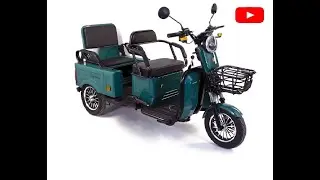 Triciclu electric Rotakt Liberia 1400W 25 km/h autonomie 48 km, acumulatori 60V 20Ah , FARA PERMIS