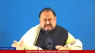 MQM Leader Altaf Hussain Talking Terrorist About Pakistan army