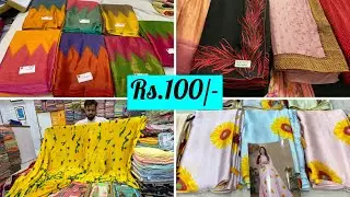 Sarees Directly from Manufacturer | 25 year old famous shop @ Chickpet| WhatsApp shopping & Courier