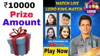 Ludo king se paise kaise kamaye || How to earn money from ludo king 2021