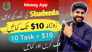 Earn $10/daily by tasks || Best earning app for students || Make money online $10 a day | Time bucks