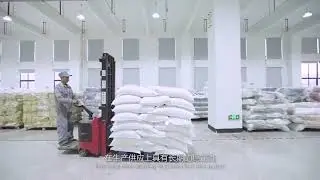 Suyi Tech PP woven bag manufacturer introduction