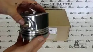 Поршень piston GRADE=A Isuzu 4JJ1 8981929260